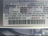 Mazda Cx-5 2.5 S Select JM3KFBBM4P0290196 снимка