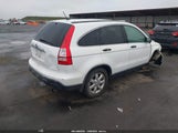 Honda Cr-V Ex JHLRE48568C058529 снимка