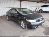Honda Civic Ex 2HGFG12836H514901 снимка