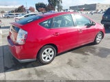 Toyota Prius JTDKB20U677666492 снимка