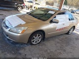 Honda Accord 3.0 Ex 1HGCM66544A027355 снимка