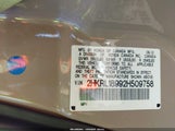 Honda Odyssey Ex-L 2HKRL18992H509758 снимка