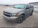 Chevrolet Tahoe Commercial Fleet 1GNLC2E04CR308207 photo