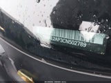 Nissan Altima 2.5 S 1N4AL2AP3CN502789 снимка