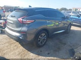Nissan Murano S 5N1AZ2MH7HN117543 снимка