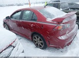Mitsubishi Lancer Se JA32V2FW4CU007501 снимка