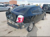 Nissan Sentra 2.0Sl 3N1AB61EX7L701897 снимка