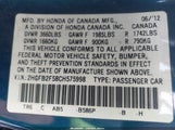 Honda Civic Lx 2HGFB2F58CH575998 снимка