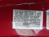 Honda Cr-Z JHMZF1D45DS000514 снимка