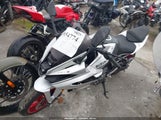 Suzuki Gsx800 F JS1EM13B4R7100730 снимка