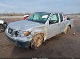 Nissan Frontier S 1N6BD0CT2KN706568 снимка