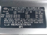 Kia Soul KNDJN2A29E7067664 снимка