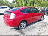 Toyota Prius JTDKB20U797845384 снимка