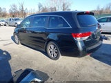 Honda Odyssey Ex-L 5FNRL5H6XEB021158 снимка