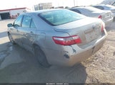 Toyota Camry Ce 4T1BE46K27U638968 снимка