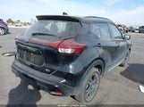 Nissan Kicks Sr Xtronic Cvt 3N1CP5DV8PL497407 снимка