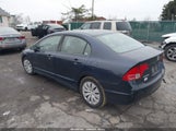Honda Civic Lx 1HGFA16588L059955 снимка
