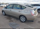 Toyota Prius JTDKB20U663169321 снимка