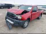 Toyota Tacoma 5TFNX4CN3EX036912 photo