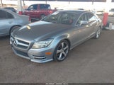 Mercedes-Benz Cls 550 WDDLJ7DBXCA032067 снимка