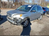 Honda Cr-V Ex JHLRE48517C077603 снимка