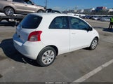 Toyota Yaris JTDJT923675077055 снимка