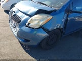 Toyota Yaris JTDJT923975065336 снимка