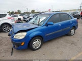 Kia Rio Lx KNADE123366077741 снимка
