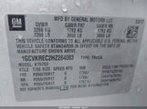 Chevrolet Silverado  1Lt 1GCVKREC2HZ284083 снимка