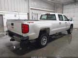 Chevrolet 1GC4KYCGXHF207507 снимка