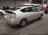 Toyota Prius JTDKB20UX57033541 снимка