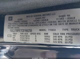 Chevrolet Colorado Work Truck 1GCJTBFE7C8166256 снимка