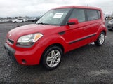 Kia Soul + KNDJT2A23A7103980 снимка
