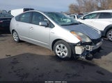 Toyota Prius JTDKB20U877649225 снимка