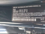 Mini Clubman Cooper S WMWLN9C57G2E48454 снимка