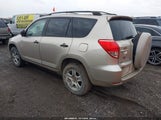 Toyota Rav4 JTMBD33V986066500 снимка
