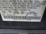 Nissan Altima 2.5 S 1N4AL21E77C158898 снимка