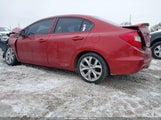 Honda Civic Si 2HGFB6E56CH703180 снимка