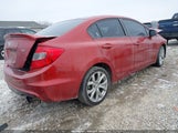 Honda Civic Si 2HGFB6E56CH703180 снимка