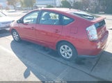 Toyota Prius JTDKB20U377651609 снимка