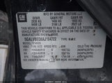 Buick Enclave 1Xl 5GALVBED8AJ184722 снимка