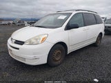 Toyota Sienna Le 5TDZA23C85S317728 снимка