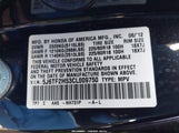Honda Crosstour Ex-L 5J6TF2H53CL009750 снимка