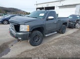 Chevrolet Silverado  Lt 1GCNKSE02BZ101043 снимка