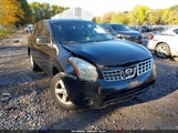 Nissan Rogue S JN8AS5MV9AW144635 снимка