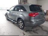 Acura Mdx 2HNYD28208H536263 снимка