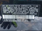 Lexus Es 350 JTHBJ46G492298487 снимка