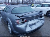 Mazda Rx-8 Sport Automatic JM1FE17N450145889 снимка