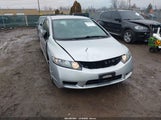 Honda Civic Vp 2HGFA1F39AH557678 снимка