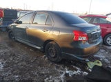 Toyota Yaris S JTDBT923271155701 снимка
